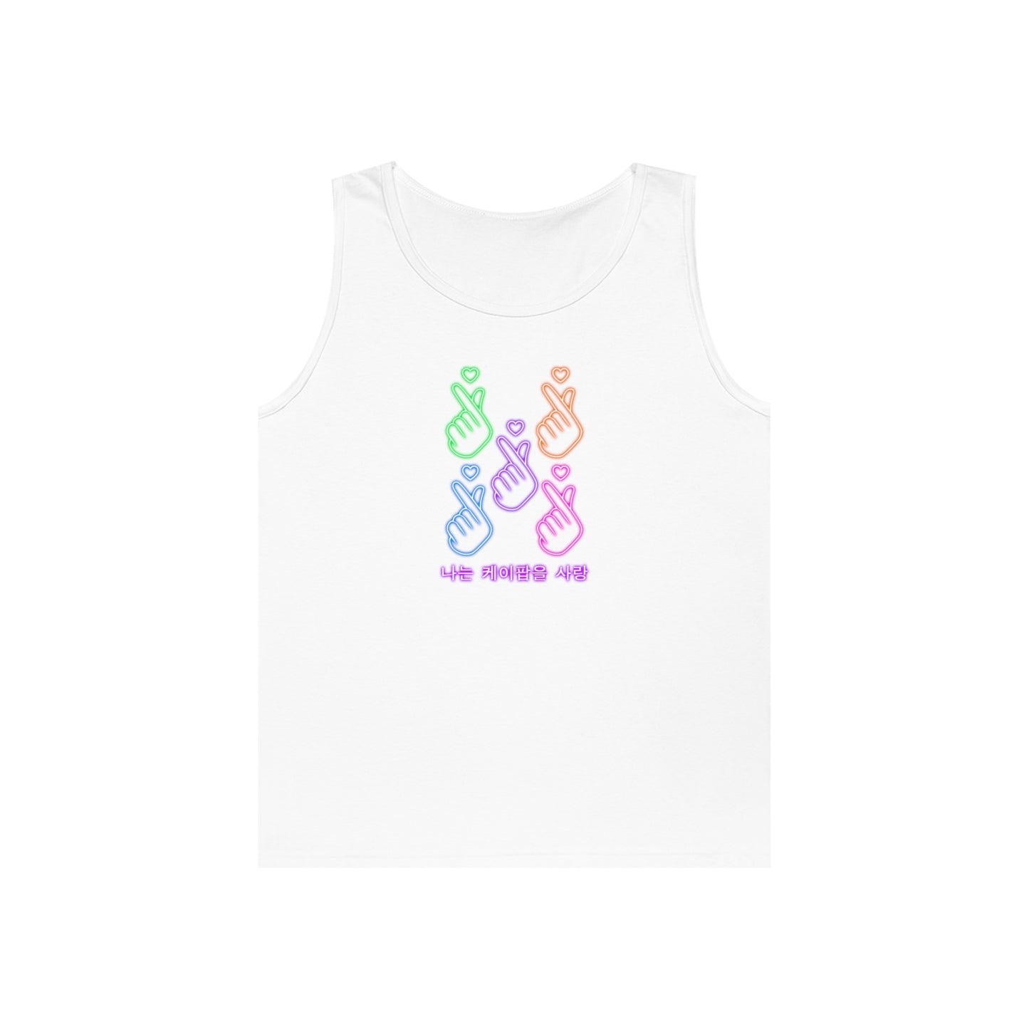 Neon Love K-Pop Tank top