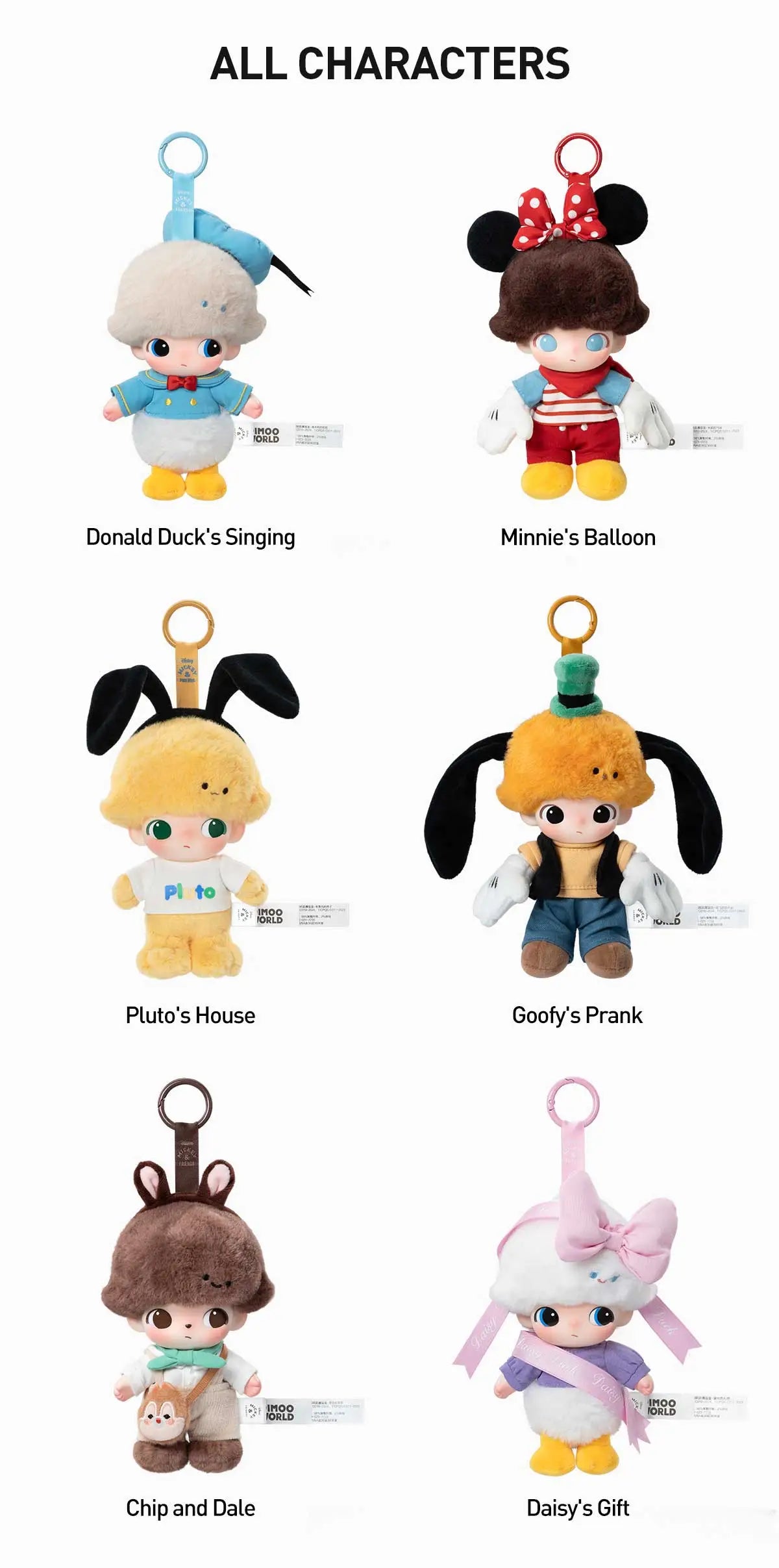 Dimoo x Disney (Blind Box)