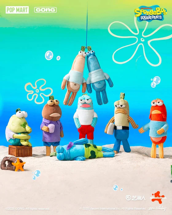 Spongebob: Bikini Bottom Buddies! Blind Box