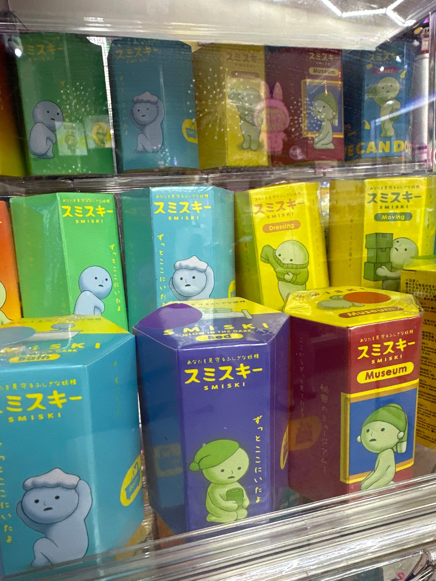 Smiski Glow Figures (Blind Box)