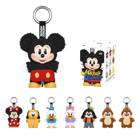 Mickey Family Blind Box Keychain (PopMart)