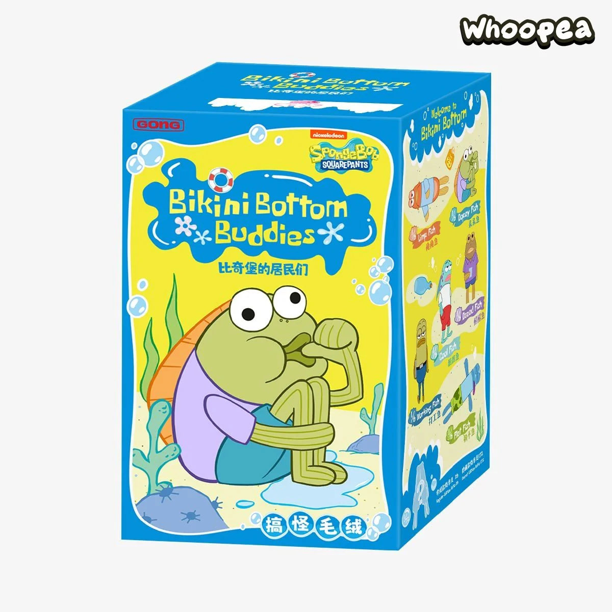 Spongebob: Bikini Bottom Buddies! Blind Box – BUBBLE POPS