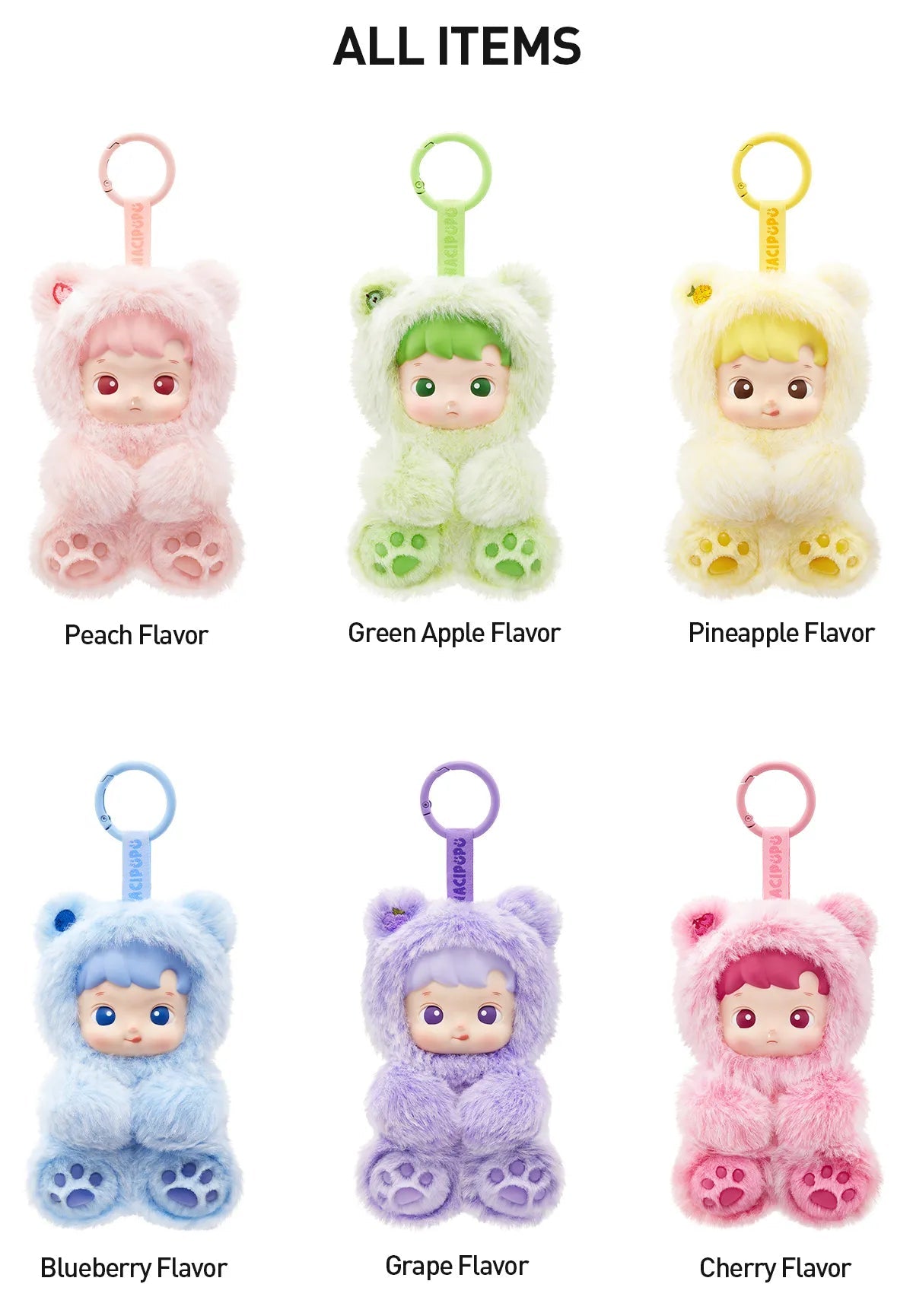 Hacipupu Gummy Bear (Scented) Pop Mart Blind Box