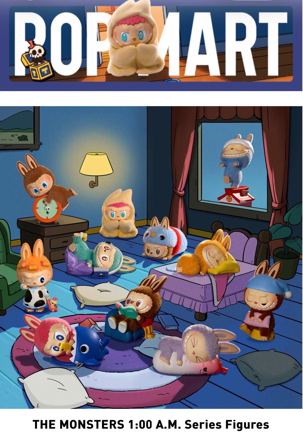 The Monsters: 1 AM Series Figurine (Blind Box)