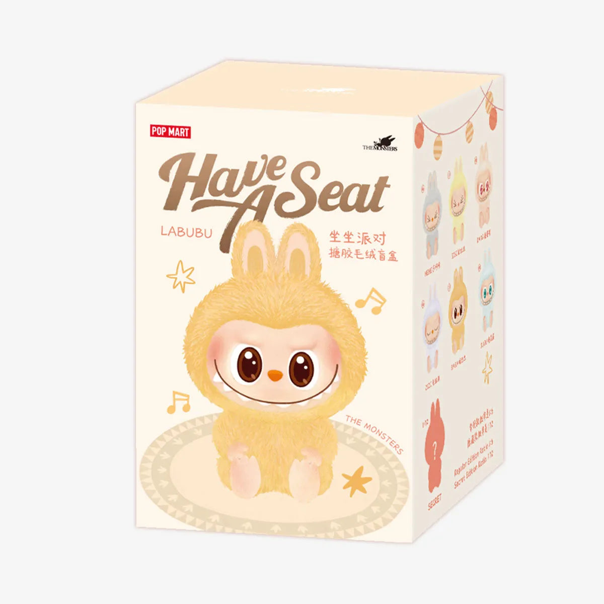 labubu pop mart orlando st cloud kissimmee central florida blind box
