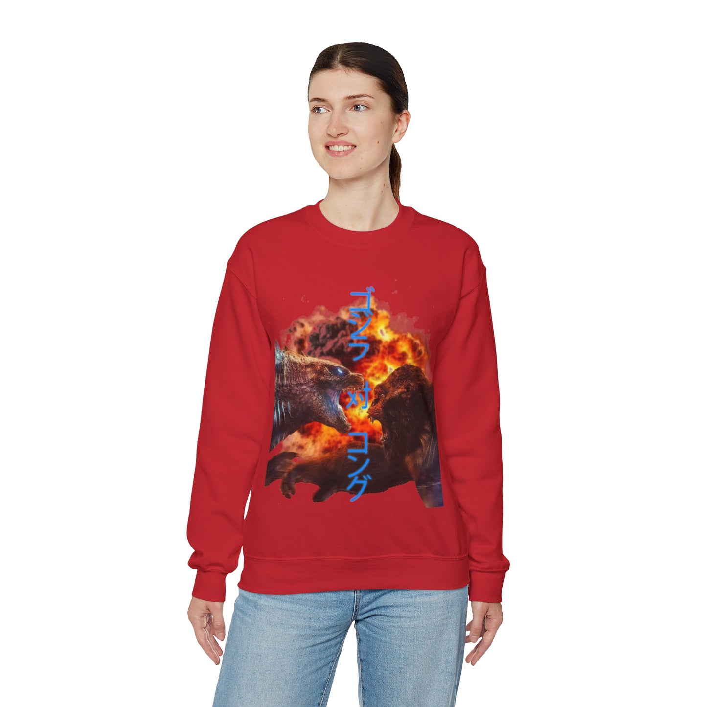 Godzilla VS. King Kong (2024 Japanese Version) Unisex Sweatshirt