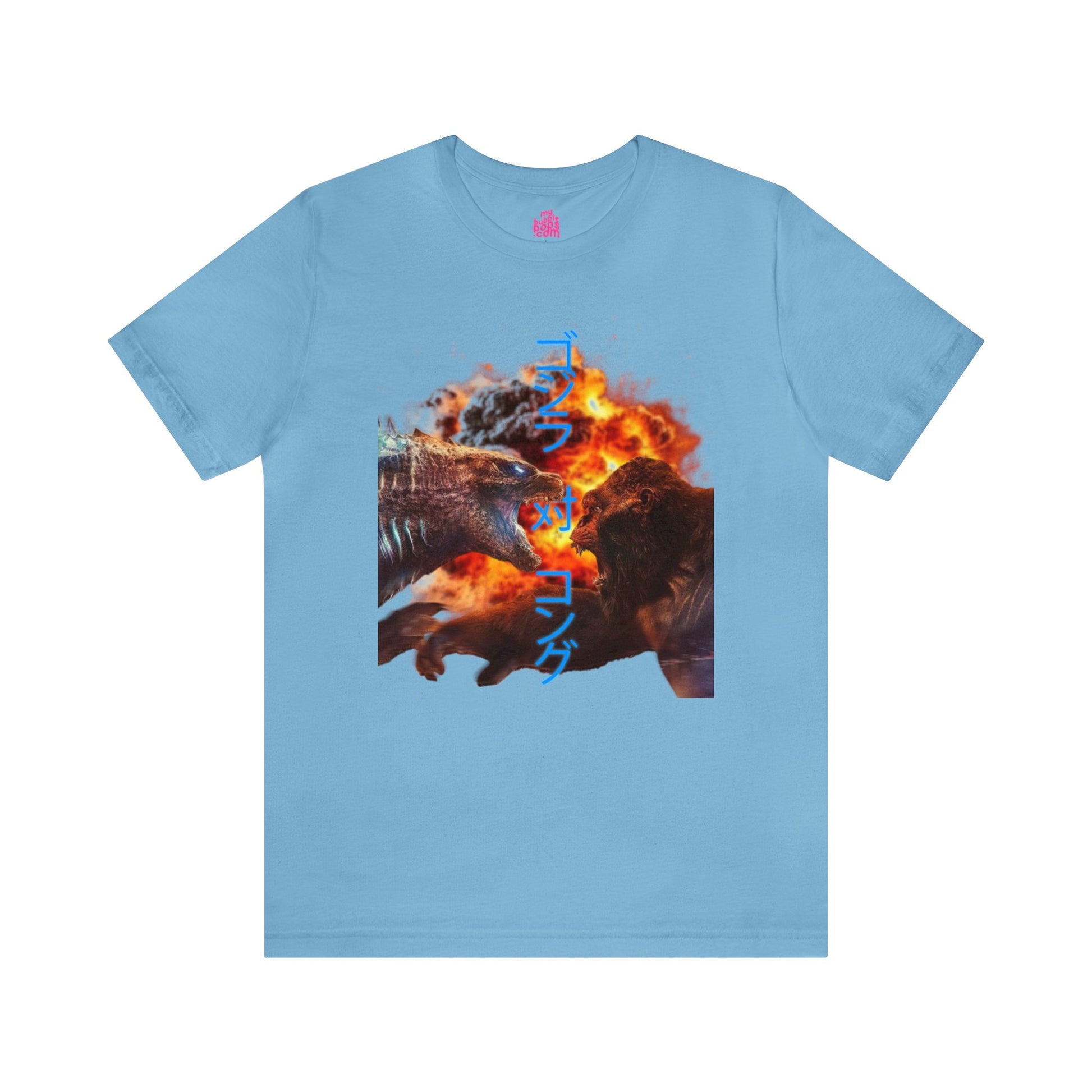 Godzilla VS. King Kong (2024 Japanese Version) Unisex Shirt