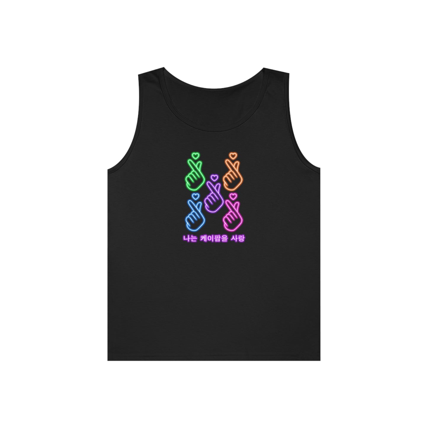 Neon Love K-Pop Tank top