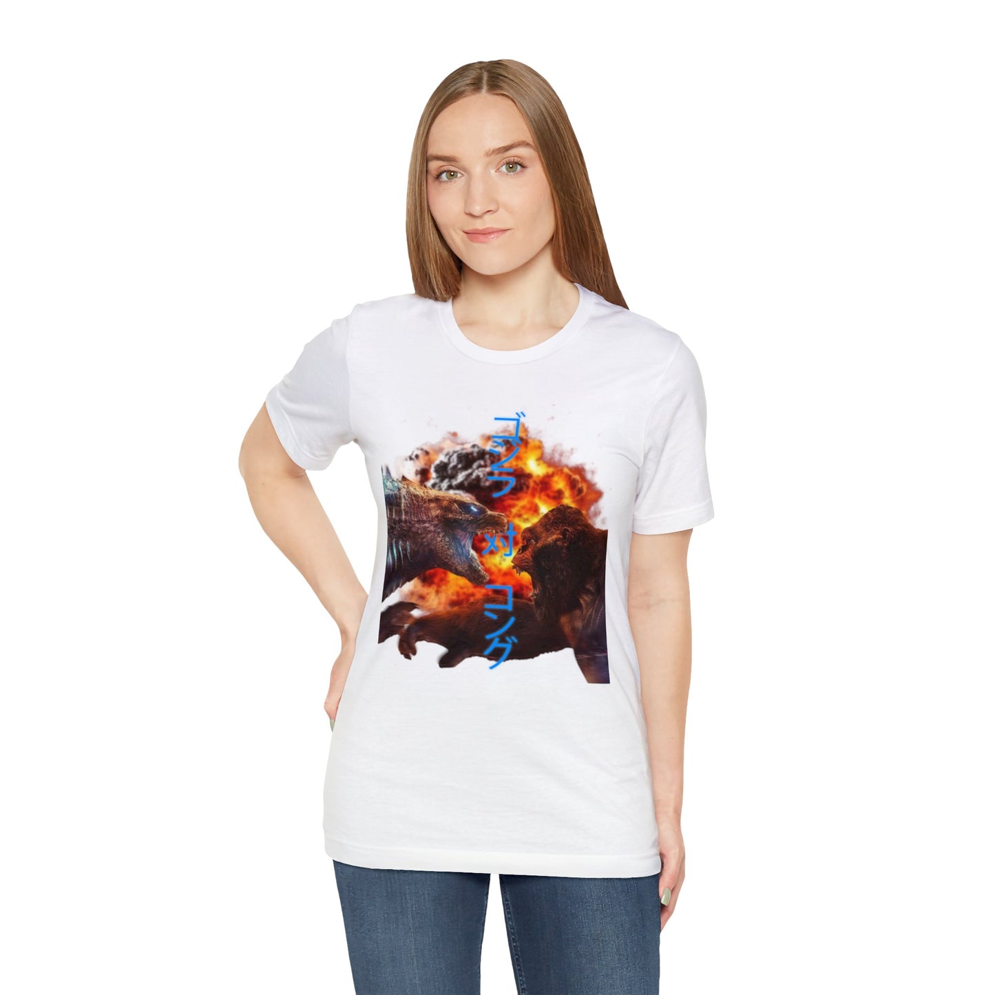 Godzilla VS. King Kong (2024 Japanese Version) Unisex Shirt