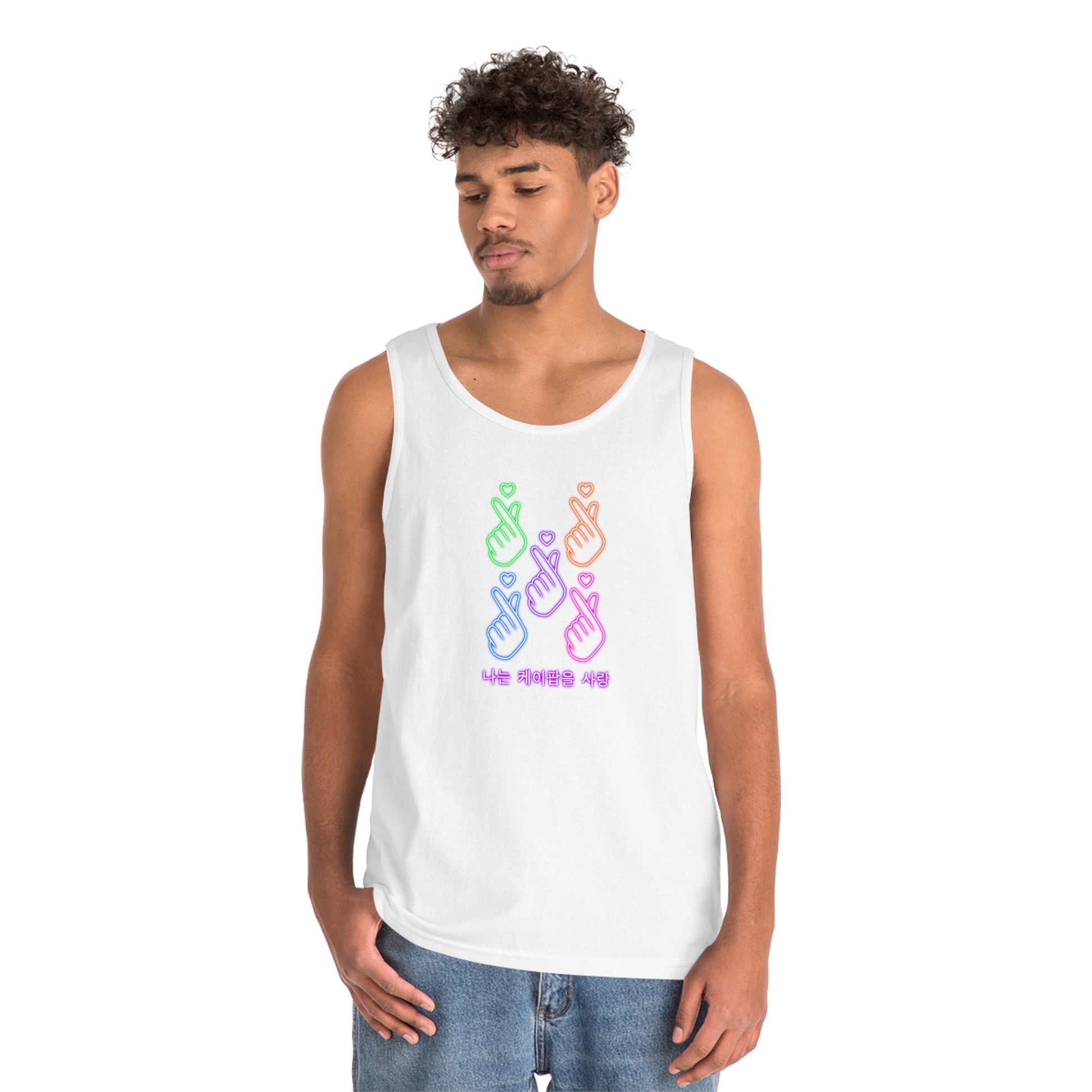 Neon Love K-Pop Tank top