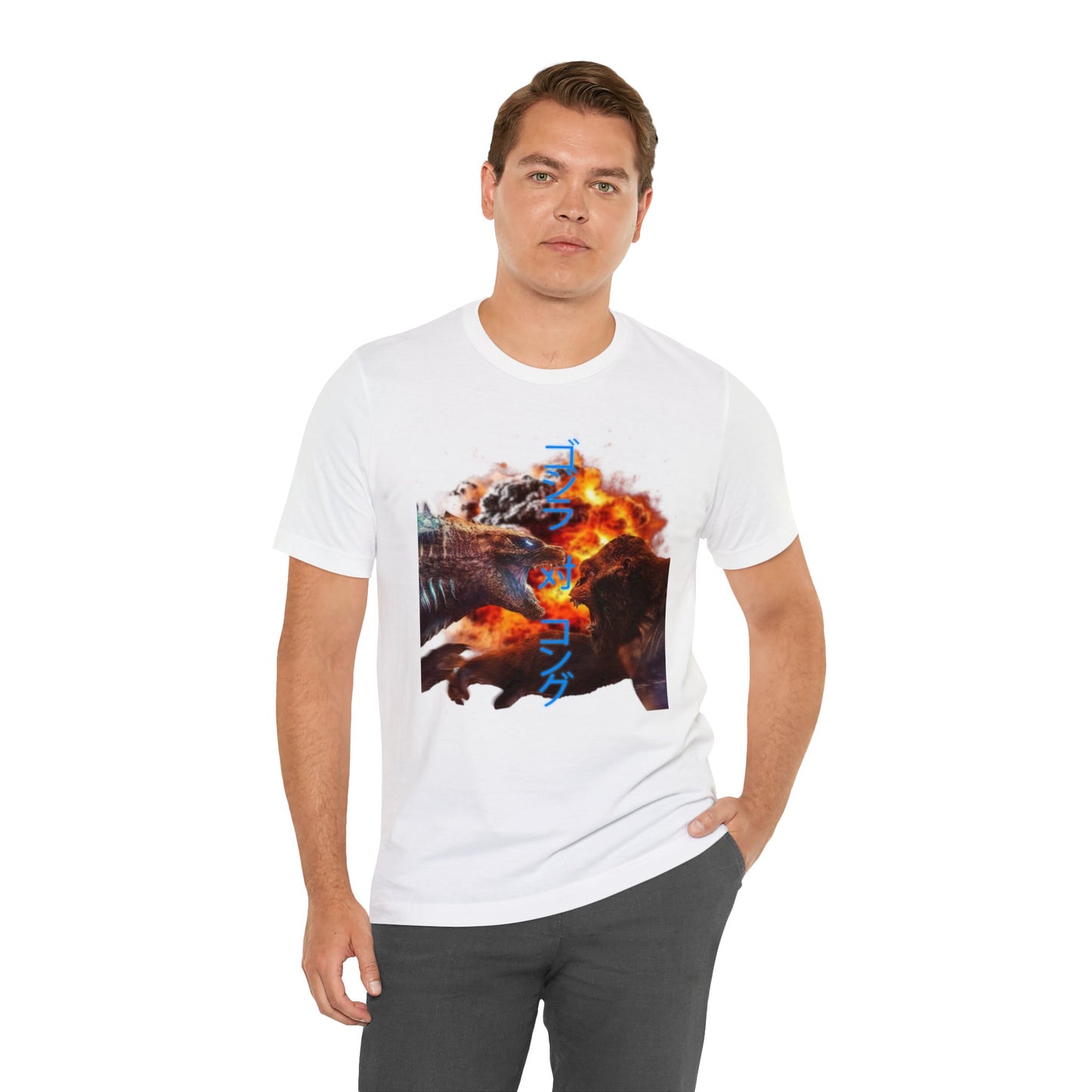 Godzilla VS. King Kong (2024 Japanese Version) Unisex Shirt