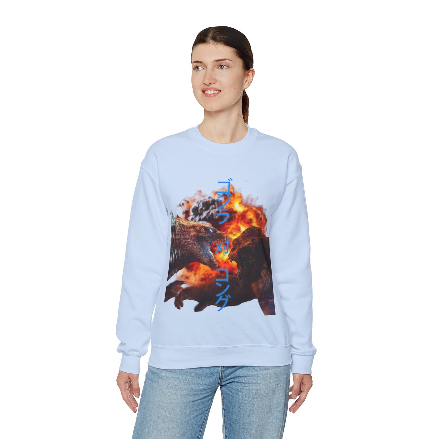 Godzilla VS. King Kong (2024 Japanese Version) Unisex Sweatshirt