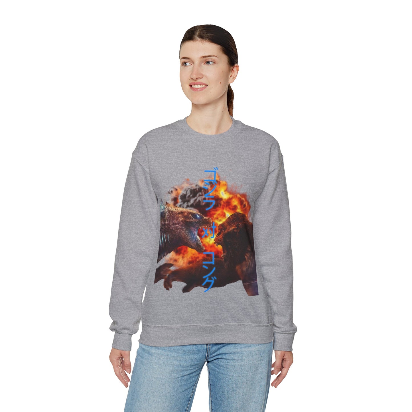 Godzilla VS. King Kong (2024 Japanese Version) Unisex Sweatshirt