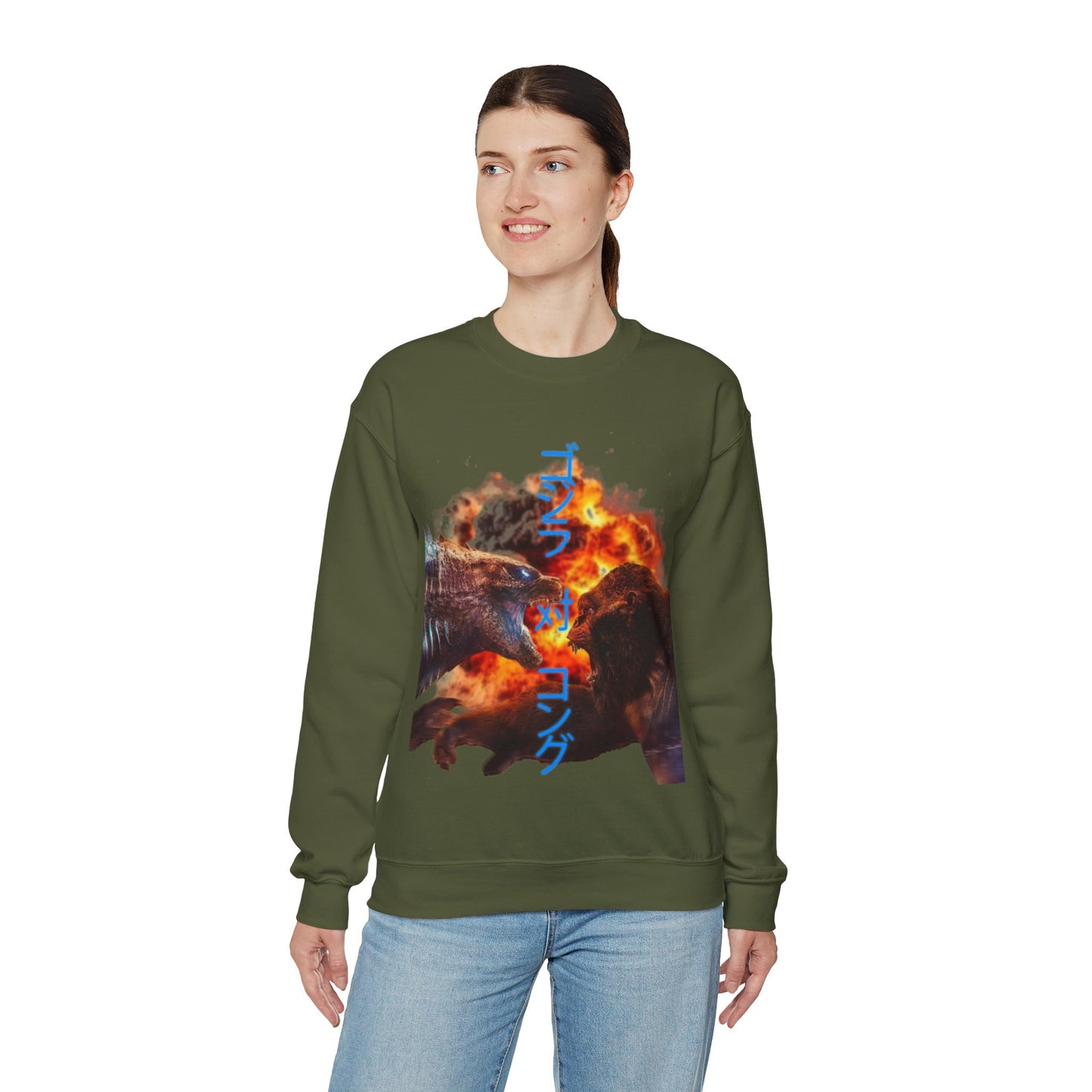 Godzilla VS. King Kong (2024 Japanese Version) Unisex Sweatshirt