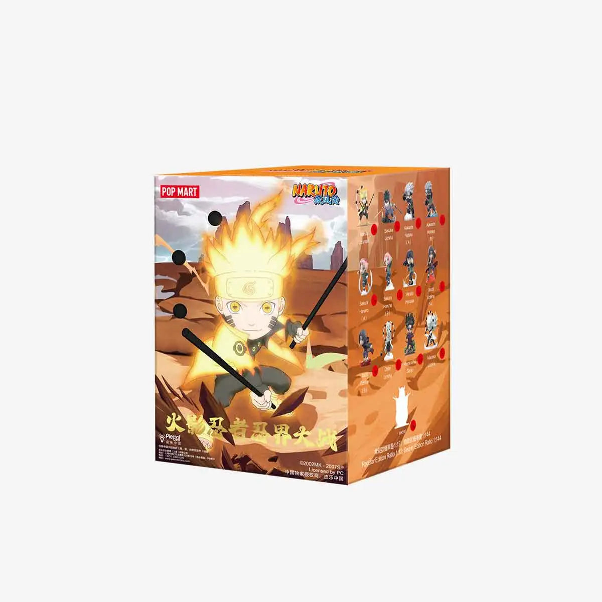 Naruto: Ninkai Taisen Blind Box