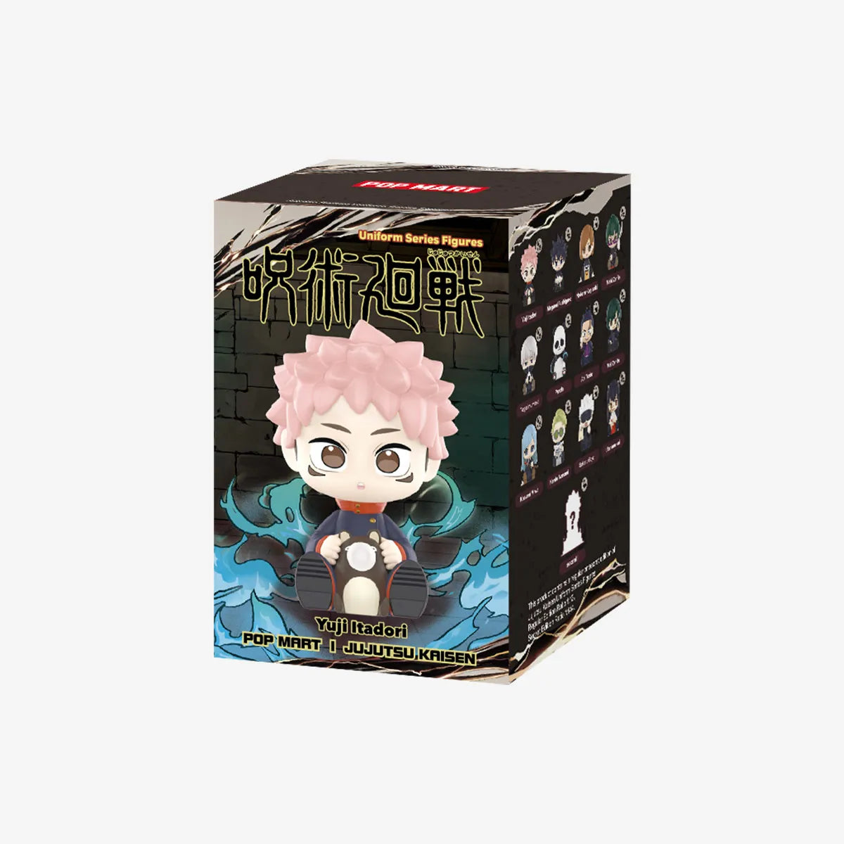 Jujutsen Kaisen Figurine Blind Box