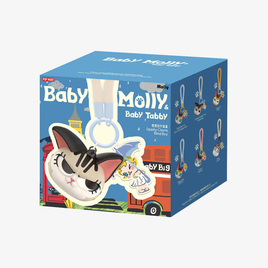 Baby Molly Baby Tabby Keychain Squish