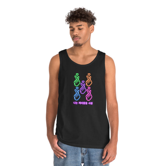 Neon Love K-Pop Tank top