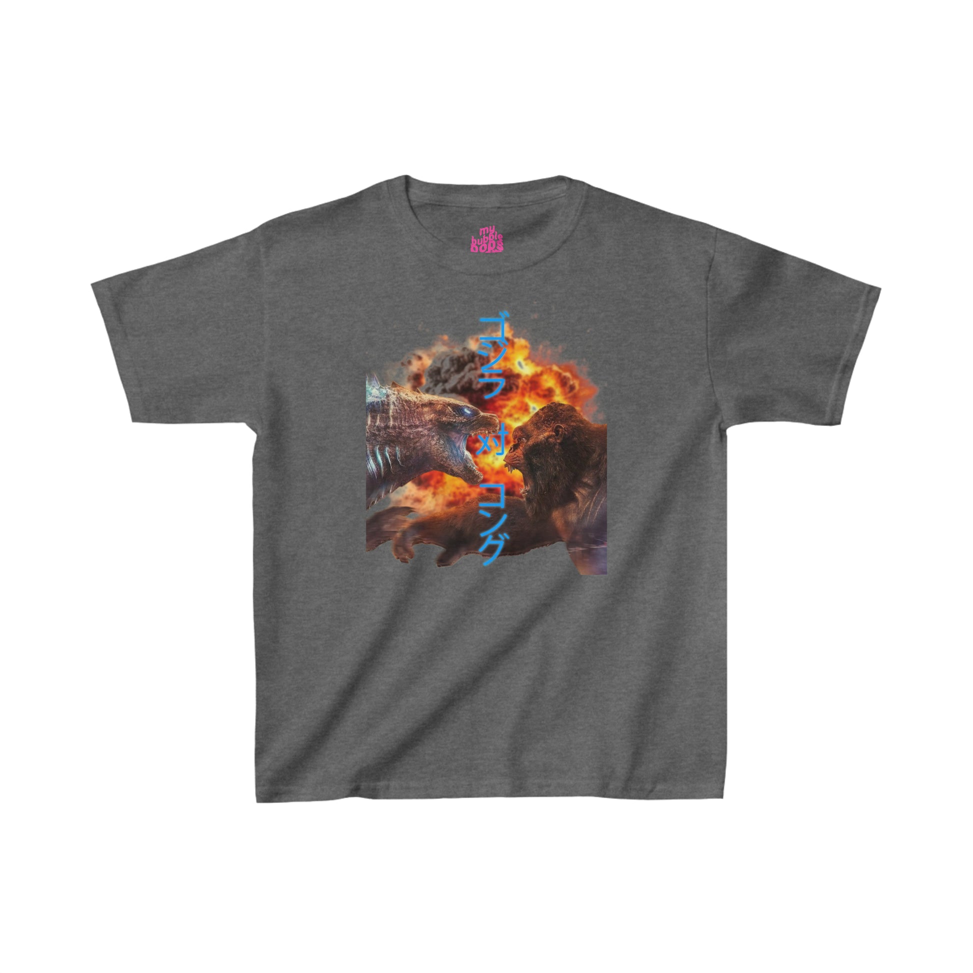 Godzilla VS. King Kong (2024 Japanese Version) Unisex KIDS Shirt