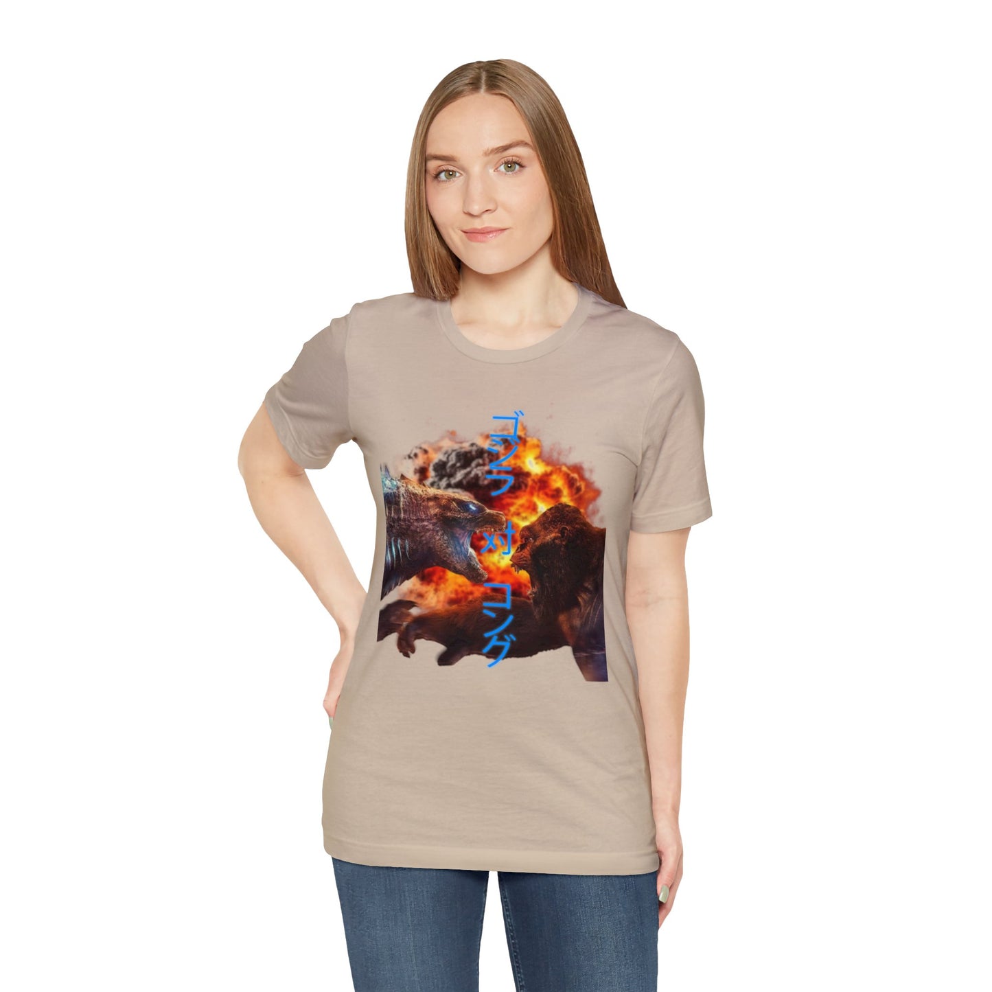 Godzilla VS. King Kong (2024 Japanese Version) Unisex Shirt