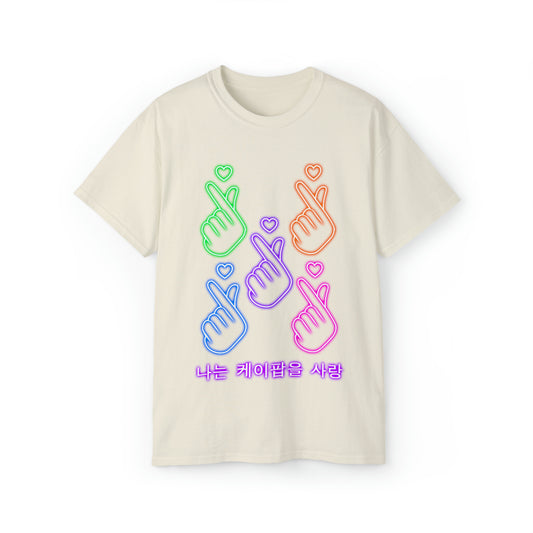 Neon Love for K-Pop TShirt