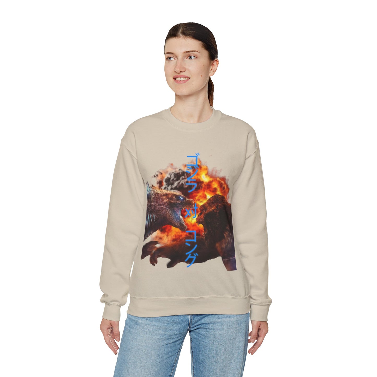 Godzilla VS. King Kong (2024 Japanese Version) Unisex Sweatshirt