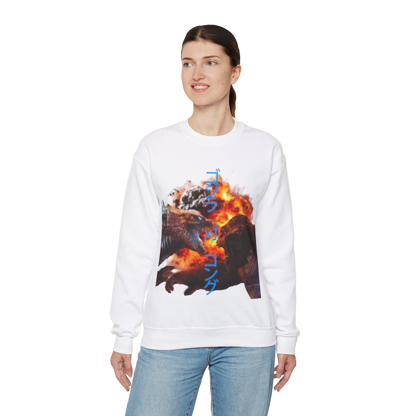 Godzilla VS. King Kong (2024 Japanese Version) Unisex Sweatshirt