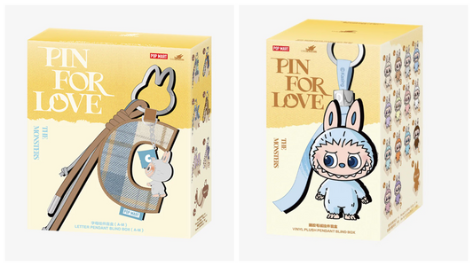 The Monsters: Pin For Love Plush + Letter Combo! (A-Z)