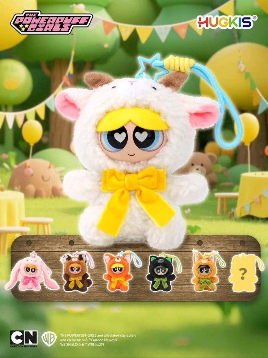 Powerpuff Girls Forest Animal Plush Blind Box