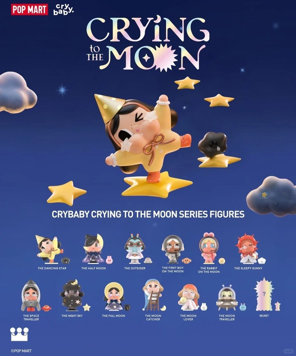 Crying Moon CryBaby Figurine